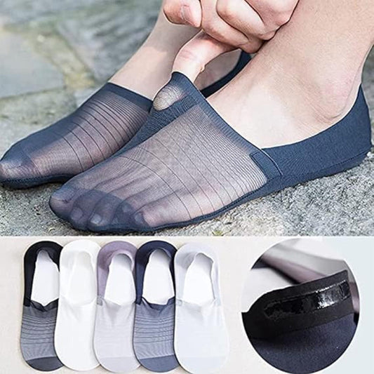 🔥Limited Special Price £7.99!!!🧦5 Pairs Ice Silk No-Show Socks Set