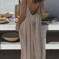 👗LAST DAY SAEL 50% OFF!!✨Women's Solid Color Backless Cami Dress💕