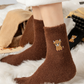 ⏳Christmas Special Price ￡6.99🔥Women's Cute Warm Highland Cow Embroidered Plush Socks
