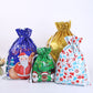 🎅Early Xmas Sales-49% OFF🎅The World’s Best Christmas Gift Bag With Drawstring