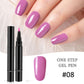 💅 Limited Time Buy 1 Get 1 Free - £7.99! ✨One Step Nail Gel Pen🎨