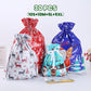 🎅Early Xmas Sales-49% OFF🎅The World’s Best Christmas Gift Bag With Drawstring