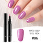 💅 Limited Time Buy 1 Get 1 Free - £7.99! ✨One Step Nail Gel Pen🎨