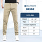 🔥Limited-Time Sale 49% OFF🥰 Unisex MultiPants – High Stretch Multi-pocket Durable Cargo Pants