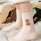 ⏳Christmas Special Price ￡6.99🔥Women's Cute Warm Highland Cow Embroidered Plush Socks