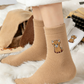 ⏳Christmas Special Price ￡6.99🔥Women's Cute Warm Highland Cow Embroidered Plush Socks