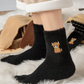 ⏳Christmas Special Price ￡6.99🔥Women's Cute Warm Highland Cow Embroidered Plush Socks
