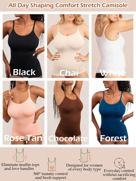 💥49%OFF ENDS TONIGHT-BUY MORE SAVE MORE💕2025 HOT SALE All Day Shaping Comfort Stretch Camisolei 🥰