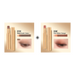 🎉Final 3 Hours- BUY 1 GET 1 FREE!!🌸✨3 Colors in 1 Eyeshadow Stick