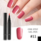💅 Limited Time Buy 1 Get 1 Free - £7.99! ✨One Step Nail Gel Pen🎨