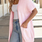 🔥Early Autumn Sales 60%OFF💝✨Women's Short Sleeve Pleated Lightweight Open Front Cardigan
