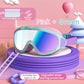 💥Only Today ￡7.99⏰🍹2025 Summer Hot Sales 50%OFF🏊‍HD children's large frame waterproof and anti-fog swimming goggles