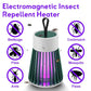 💥FINAL 6 HOURS 70%OFF🚀🔥USB/Rechargeable Mosquito & Fly Trap Lamp