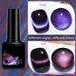 💗LIMITED PRICE ￡7.99-BUY 1 GET 1 FREE🌈Glitter Rainbow Cat Eye Gel Nail Polish🦄