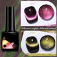 💗LIMITED PRICE ￡7.99-BUY 1 GET 1 FREE🌈Glitter Rainbow Cat Eye Gel Nail Polish🦄