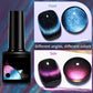 💗LIMITED PRICE ￡7.99-BUY 1 GET 1 FREE🌈Glitter Rainbow Cat Eye Gel Nail Polish🦄