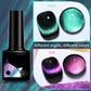 💗LIMITED PRICE ￡7.99-BUY 1 GET 1 FREE🌈Glitter Rainbow Cat Eye Gel Nail Polish🦄