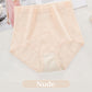 ✨2025 Hot Sale Buy 1 Get 1 Free⌛High-Waisted Seamless Briefs for Women💃