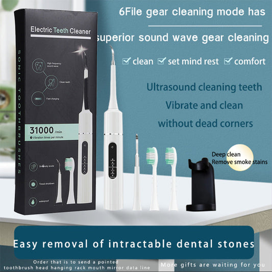 💎Surprise Price ￡9.99!!🦷✨Professional Multi-Function & Multi-Speed Ultrasonic Teeth Cleaner