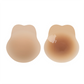 🌷Buy 1 Get 1 Free-Limited Price￡6.99🔥Reusable Adhesive Silicone Pasties