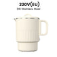 🔥Last Day Promotion 50%OFF🔥Portable Foldable Electric Kettle