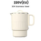 🔥Last Day Promotion 50%OFF🔥Portable Foldable Electric Kettle