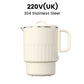 🔥Last Day Promotion 50%OFF🔥Portable Foldable Electric Kettle