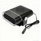🎄Christmas Sale - 50%OFF🎁2-in-1 Portable Car Heater with 360° Rotation🔥