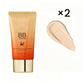 🧡Final 3 Hours:Buy 1 Get 1 Free ：ONLY ￡9.99!!!🧡Hydrating BB Cream for a Flawless, Natural Finish