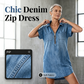 👗Summer Hot Sale - Up to 70% OFF⚡50K+ SOLD!🎁Women Casual Denim Shirt Dress Loose Lapel Short Sleeve Zipper Dress with Pockets